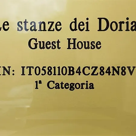 Le Stanze Dei Doria Penzion 3*